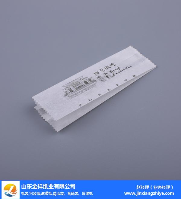 淄博包装纸厂家-欧亚国际纸业实力厂家-一次性包装纸厂家