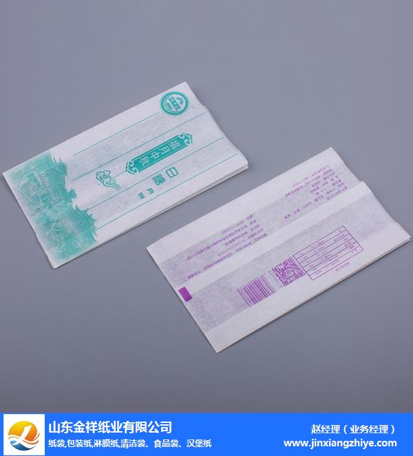 淮北包装纸多少钱-欧亚国际纸业(推荐商家)-油炸包装纸多少钱