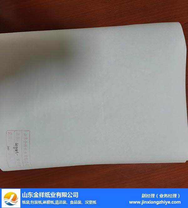 葫芦岛航空袋淋膜纸-航空袋淋膜纸厂家-欧亚国际纸业品牌优选