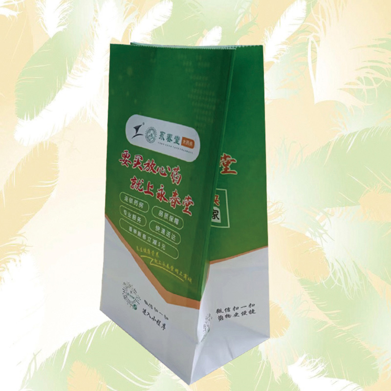 鹰潭方底纸袋-欧亚国际纸业(在线咨询)-方底纸袋设计
